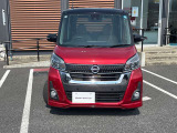 デイズルークス ハイウェイスター X Vセレクション 