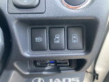 【 両側パワースライドドア 】運転席から後席スライドドアを開け閉めできます!