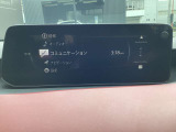 車をコミュニケーションツールにする、マツダのコネクティビティシステム「MAZDAコネクト」ハンズフリー通話等の機能を備えています♪