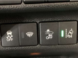 ホンダが推し進める総合先進安全装備のセンシング搭載! 衝突や斜線はみだしなどの危険が予測される時、センサーが警告。ヒューマンエラーを高度先進技術が補完してくれます。