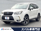 純正18インチアルミ レーダークルーズ スマートキー 禁煙車 アイサイト