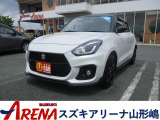 ★『フリーダイヤル7078-6002-950767』までお電話ください