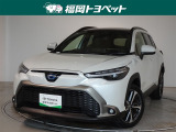 福岡県内お住まいの方に限らせていただきます。問い合わせ番号【8370034】