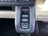 シフトはスイッチ式を採用