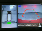 【アラウンドビューモニター】まるでクルマを真上から見ているようなアラウンドビューモニターで運転をサポート。運転席から見えにくい車の四隅や後方もモニターでしっかり見えます。