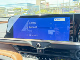 【 ディスプレイオーディオ 】いつも使っているスマホのアプリをそのままカーナビとして使える最新の車載器!お手持ちの携帯のアプリを更新するだけで最新ナビの情報に更新されます!※設定が必要です。