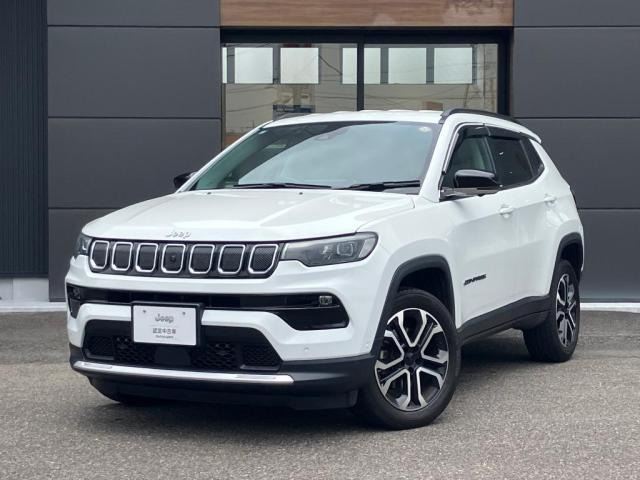 コンパス リミテッド 4WD