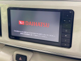 【純正ナビ】人気の純正ナビを装備。オーディオ機能も充実しており、Bluetooth接続すればお持ちのスマホやMP3プレイヤーの音楽を再生可能!毎日の運転がさらに楽しくなります!!