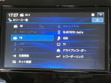 メモリーナビを搭載。楽しいドライブにナビは欠かせませんよね。Bluetoothも当然付いています♪好きな音楽を聴きながら今まで行ったことの無いところに行ってみませんか?