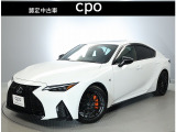 ご覧頂きありがとうございます。レクサス認定中古車(CPO)としてご提供させて頂いております。是非、現車確認にご来店ください。