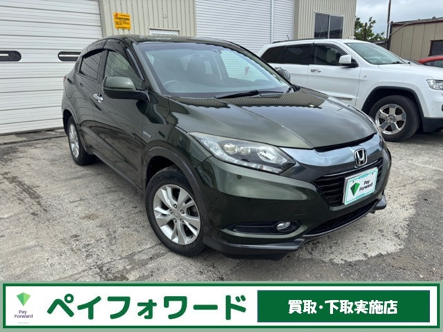 ヴェゼル1.5 ハイブリッド X 4WD1オーナー 夏冬タイヤアルミ付