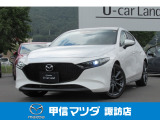 令和7年式MAZDA3 ファストバック20Sツーリング4WDが入荷しました!当店で試乗車として活躍していました☆