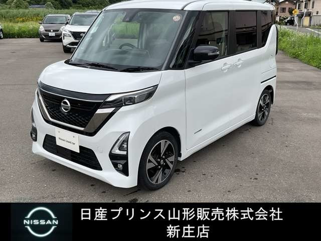 ルークス ハイウェイスター Gターボ アーバンクロム プロパイロットエディション