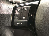 【ステアリングスイッチ】左です。ハンドルから手を離さず、運転に集中したまま手元でオーディオ操作等ができます。