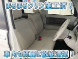 お客様にお座りいただくシートは徹底洗浄済みです!手作業でていねいに洗うので、心地よさが違います☆☆