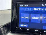 AM/FMラジオ付きです♪