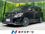 4WD メーカーナビ 両側電動ドア バックカメラ 禁煙車 電動リアゲート