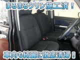 お客様にお座りいただくシートは徹底洗浄済みです!手作業でていねいに洗うので、心地よさが違います☆☆