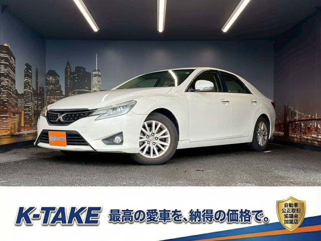 マークX 2.5 250G (純正SDナビ)(バックカメラ)(フルセグTV)(M