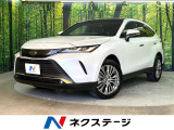 禁煙車 調光パノラマルーフ 純正12.3型ナビ JBLサウンド ETC
