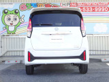 気になるお車が御座いましたら、すぐにお見積もりを提示出来きます。