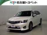 当社では、愛知・岐阜・三重・静岡在住で、現車確認可能な方への販売に限らせて頂きます。※ 当社の総合的判断により販売をお断りする場合があります。