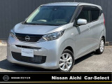日産愛知販売カーセレクト春日井六軒屋の在庫車をご覧いただきまして誠にありがとうございます。この他にも画像がございますので、是非ご覧ください。より詳しくお車をご覧いただけます。