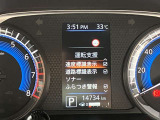 《サポカーSワイド》車両  緊急ブレーキに加え、ペダル踏み間違い加速抑制装置付き車両です。カーパレス福山は自動車事故の無い世の中を願ってます。