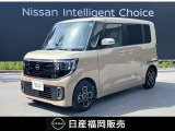 当社社用車UPのR8年式、ルークス ハイウェイスターXプロパイロットエディションが入荷しました。