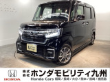 【NBOXカスタム】が入庫しました。人気の軽自動車 ホンダのNシリーズ。 装備も充実、お買い得の一台です。