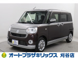 ご納車後も安心のオリジナルメンテナンスサービス付