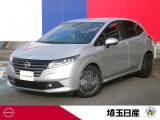 弊社社用車のため禁煙車です。お気軽にお問い合わせ下さい!TEL048-268-2341 U-CARS川口
