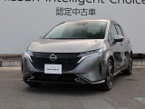 数ある中古車物件の中から弊社物件をご覧頂き、誠にありがとうございます!【日産神奈川・ユーカーカレスト座間】