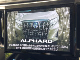 【純正10型ナビ】人気の純正ナビを装備しております。ナビの使いやすさはもちろん、オーディオ機能も充実!キャンプや旅行はもちろん、通勤や買い物など普段のドライブも楽しくなるはず♪