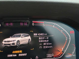 3シリーズツーリング 320d xドライブ Mスポーツ  4WD 