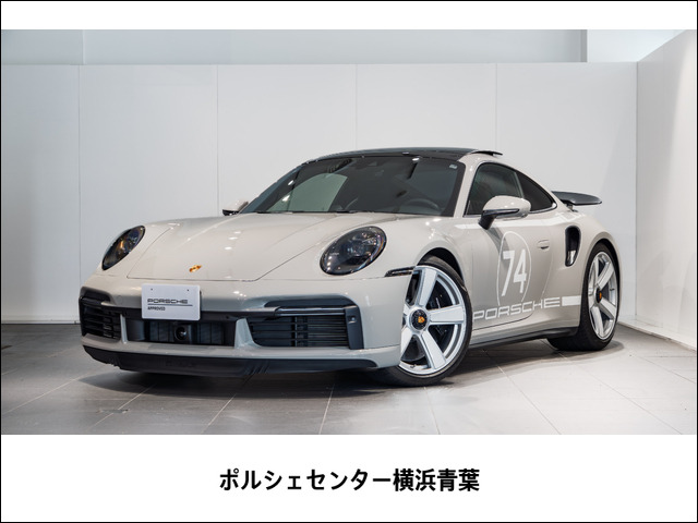 911 ターボ 50イヤーズ PDK
