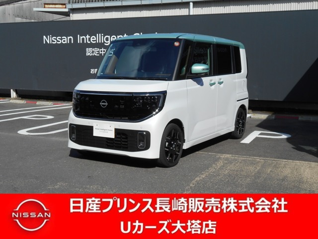 ルークス ハイウェイスター Gターボ 