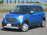 トヨタカローラ新潟です♪当社の在庫をご覧いただき有難うございます♪☆トヨタのクルマ買取☆トヨタ車以外のどんなクルマも買取大歓迎!お気軽にお問い合わせ下さい♪