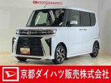 ダイハツ タントカスタム