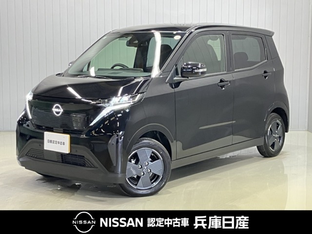 サクラ X