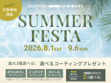 マカン S PDK 4WD PDK 4WD