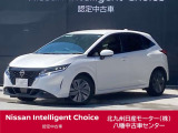 この度は当店中古車検索ページを開いて頂き誠にありがとう御座います。在庫に無い車種でもご予算、ご要望に応じてお客様に最適な一台をご提案させて頂きます。八幡中古車センター直通電話 093-621-3861