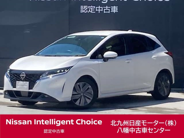 ノート 1.2 X 