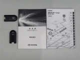 スペアーキー・取扱い説明書を備えております。