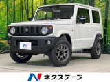 4WD ターボ 衝突被害軽減システム レーダークルーズ 禁煙車