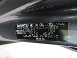県内の少し離れた店舗にある場合でも、お近くの店舗にてどのお車もご購入頂けますのでご安心ください。