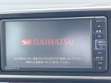 【純正ナビ】人気の純正ナビを装備。オーディオ機能も充実しており、Bluetooth接続すればお持ちのスマホやMP3プレイヤーの音楽を再生可能!毎日の運転がさらに楽しくなります!!