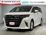 NO.116   ウエインズトヨタ神奈川(株)U-BASEプレミアム平塚神奈川県平塚市大神8-1-1THE OUTLETS SHONAN HIRATSUKA 1307 ※ウエストコート北側 0463-55-5811へお電話ください!!