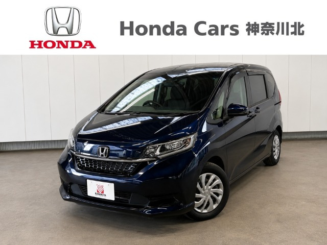 フリード 1.5 G ホンダセンシング 