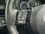 ステアリングスイッチ装備!運転しながら手元でオーディオの操作などができます。